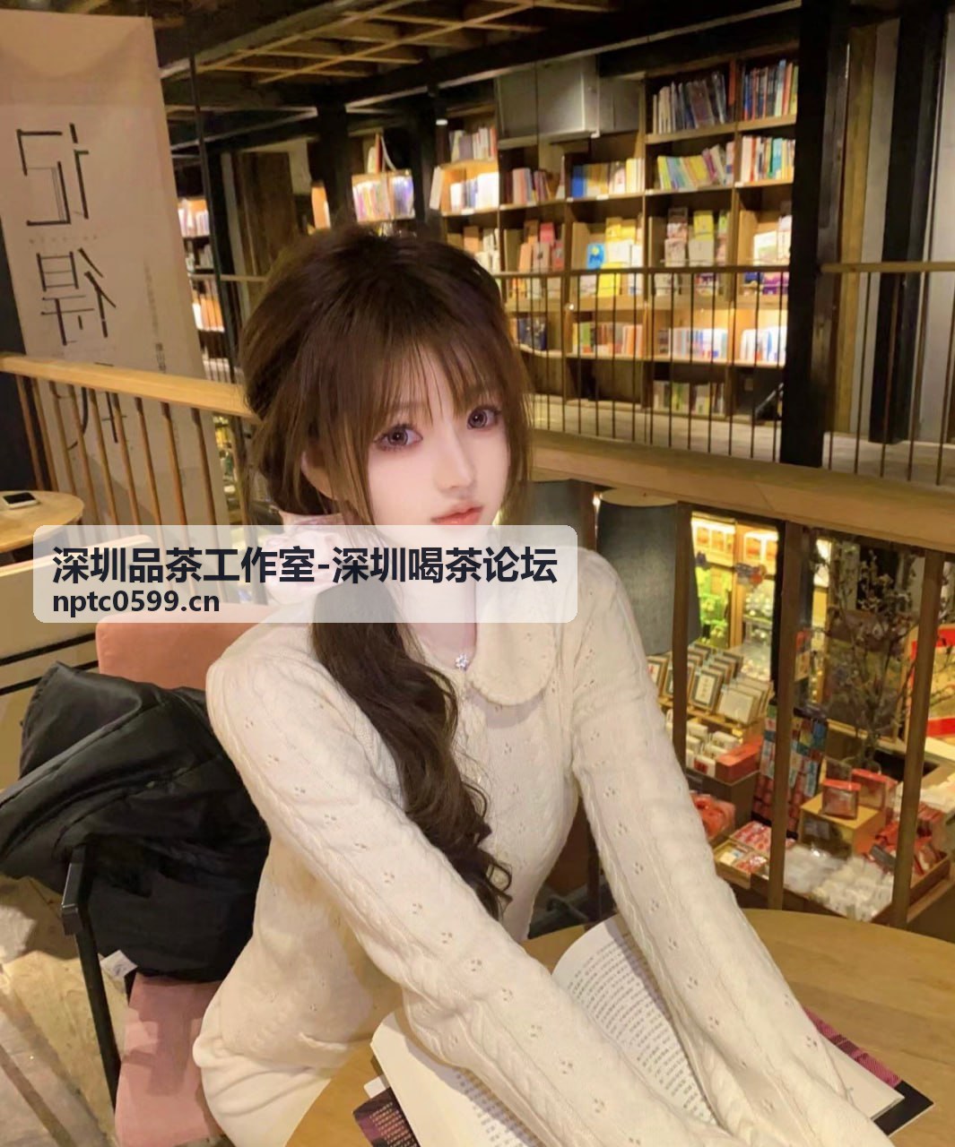 深圳品茶工作室-深圳喝茶论坛 茶室环境